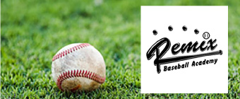 リミックスベースボールアカデミー